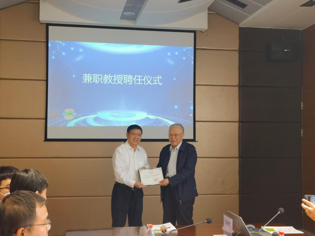 球友会（中国）邀请汪旭光院士来校参加研讨会